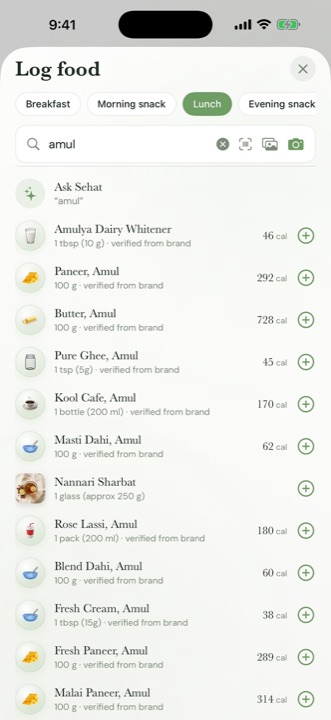 Brand search results in Sehat showing packaged items with verified from brand badges