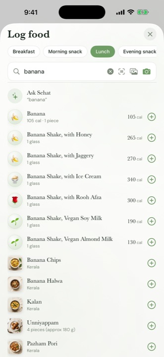 A search in the Sehat app returning the correct food rather than an unrelated dish